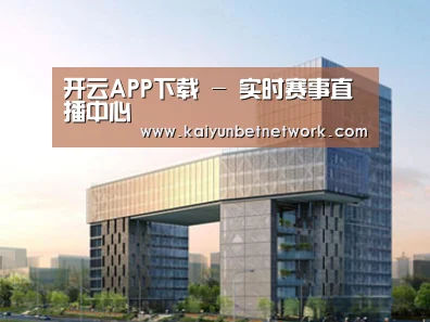 案例展示四(图1) 案例展示四(图1)